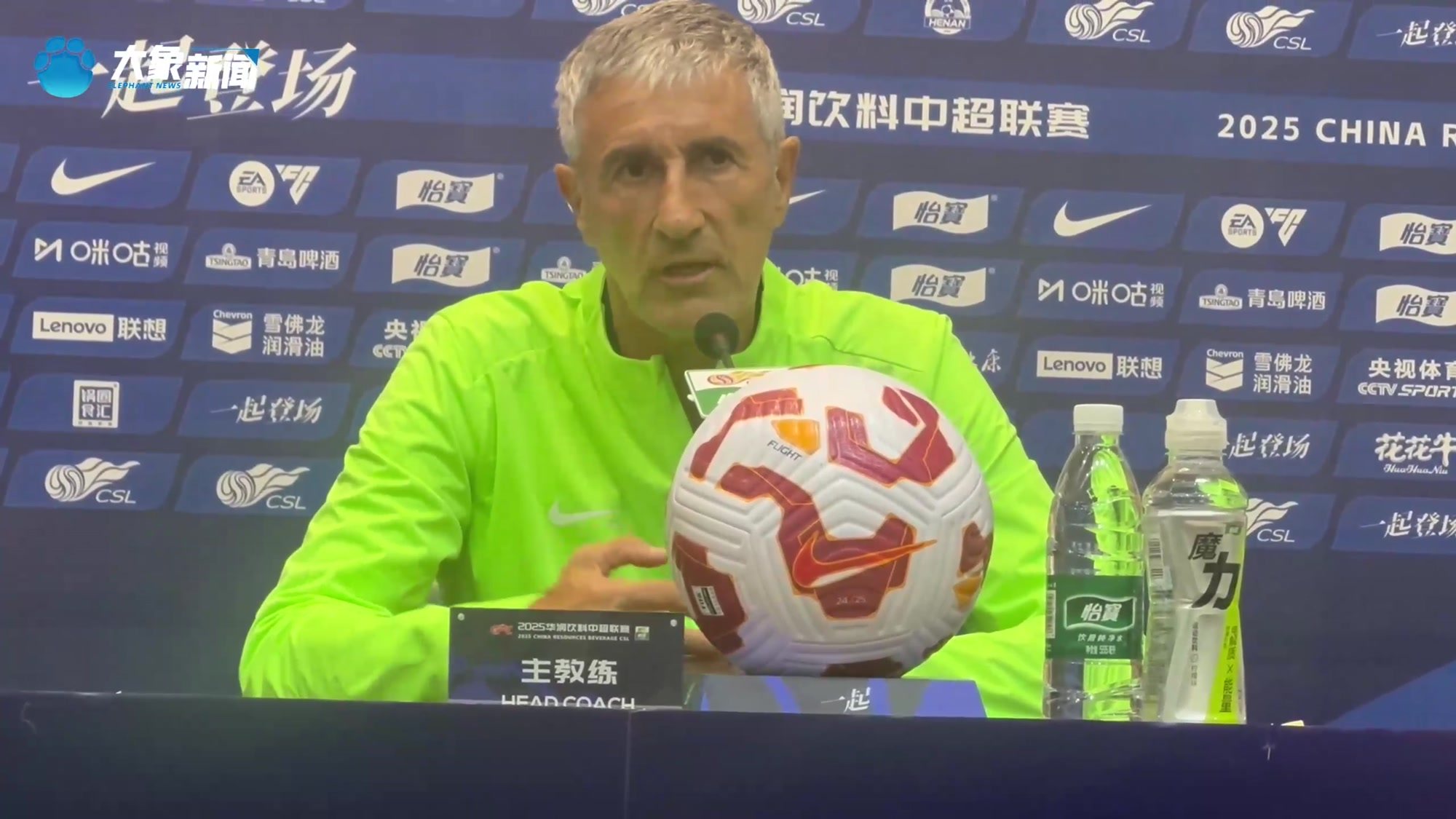 国安主帅表态:我们要全力以赴拿下比赛的简单介绍 国安主帅表态:我们要全力以赴拿下比赛的简单介绍