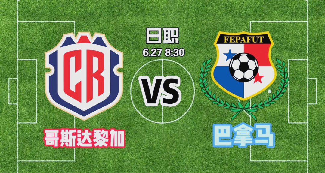 关于世界杯战术革新取得奇效,引发战术热潮的信息 关于世界杯战术革新取得奇效,引发战术热潮的信息