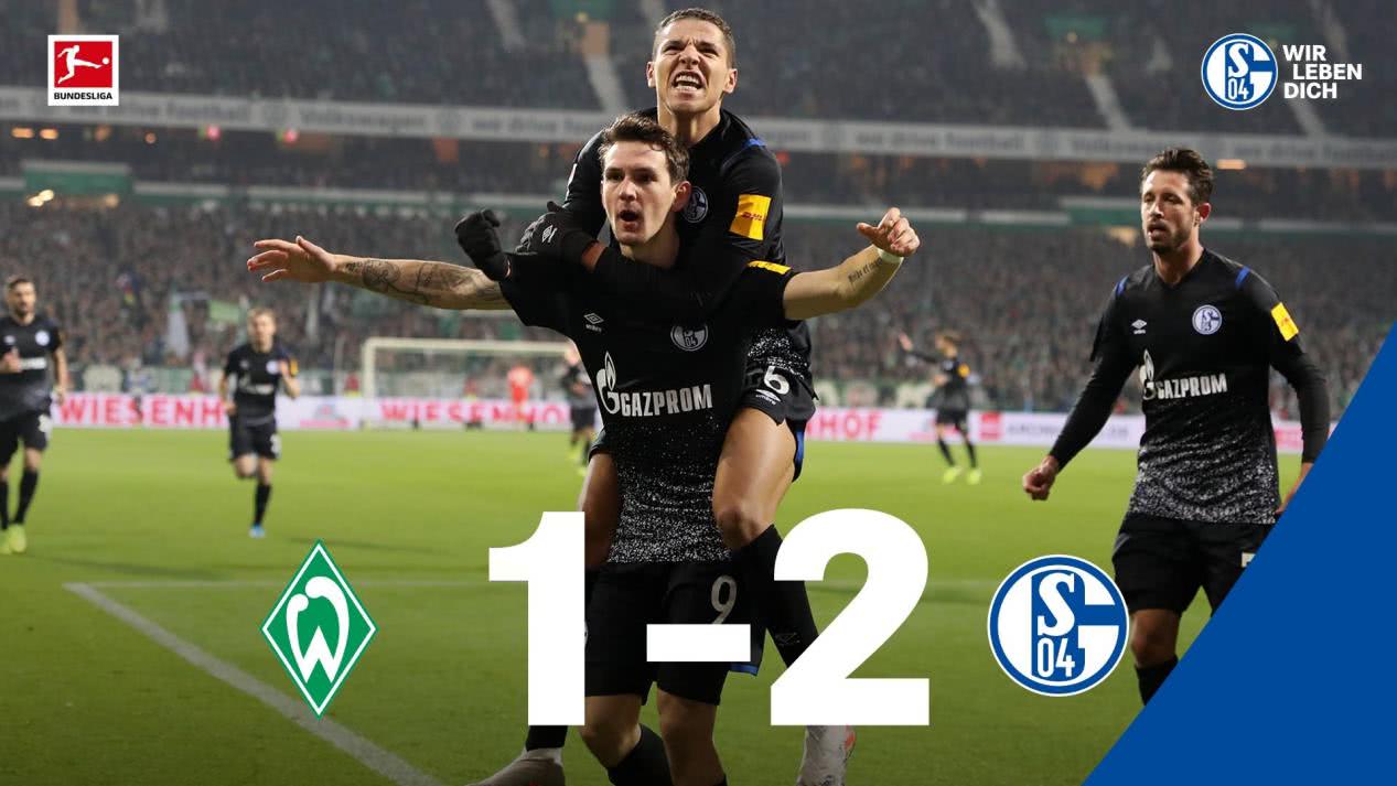 沙尔克客场逼平，保持不败纪录不败