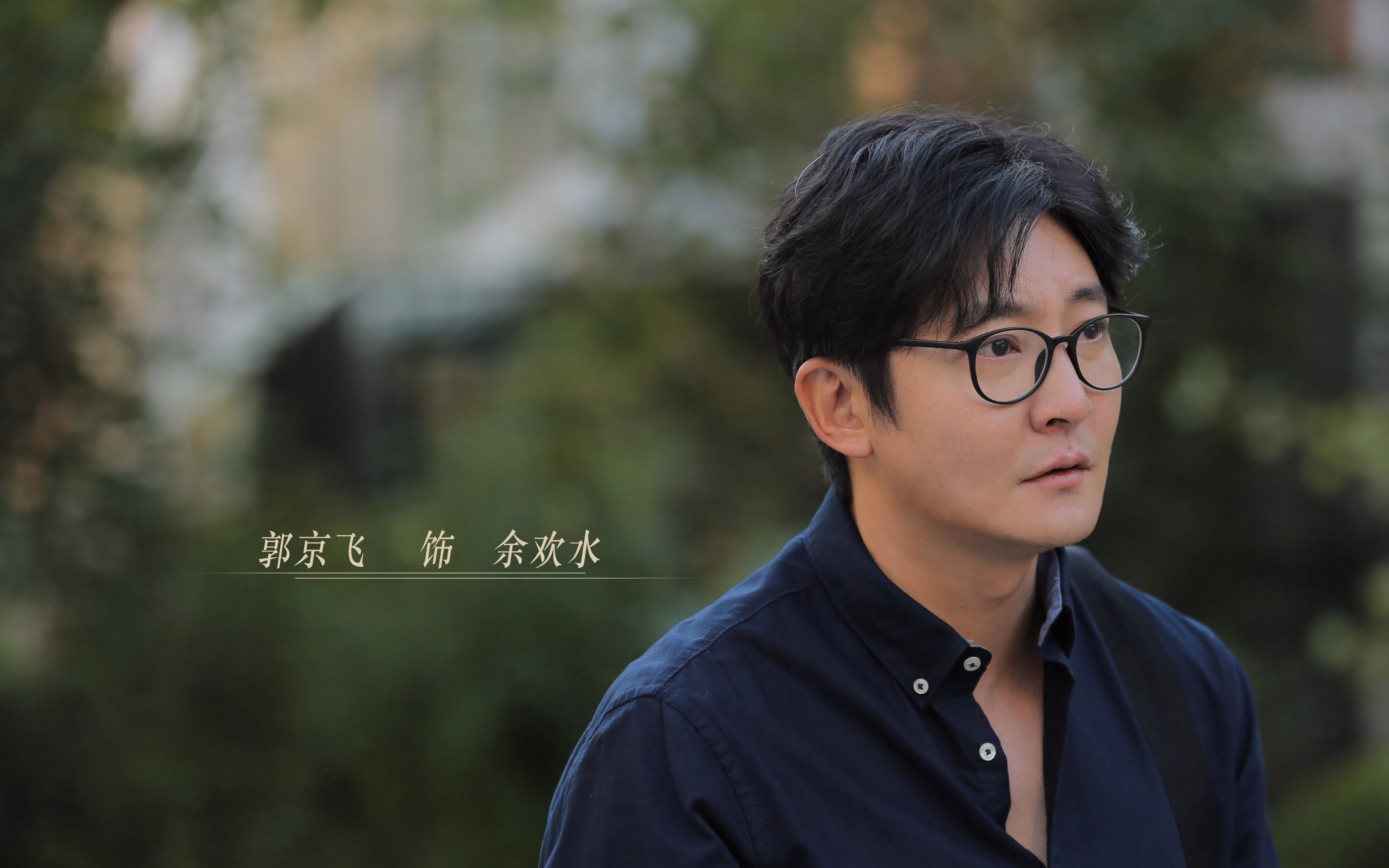 当岭南利刃刺向美式篮球心脏,哈登的41分钟东方启示录