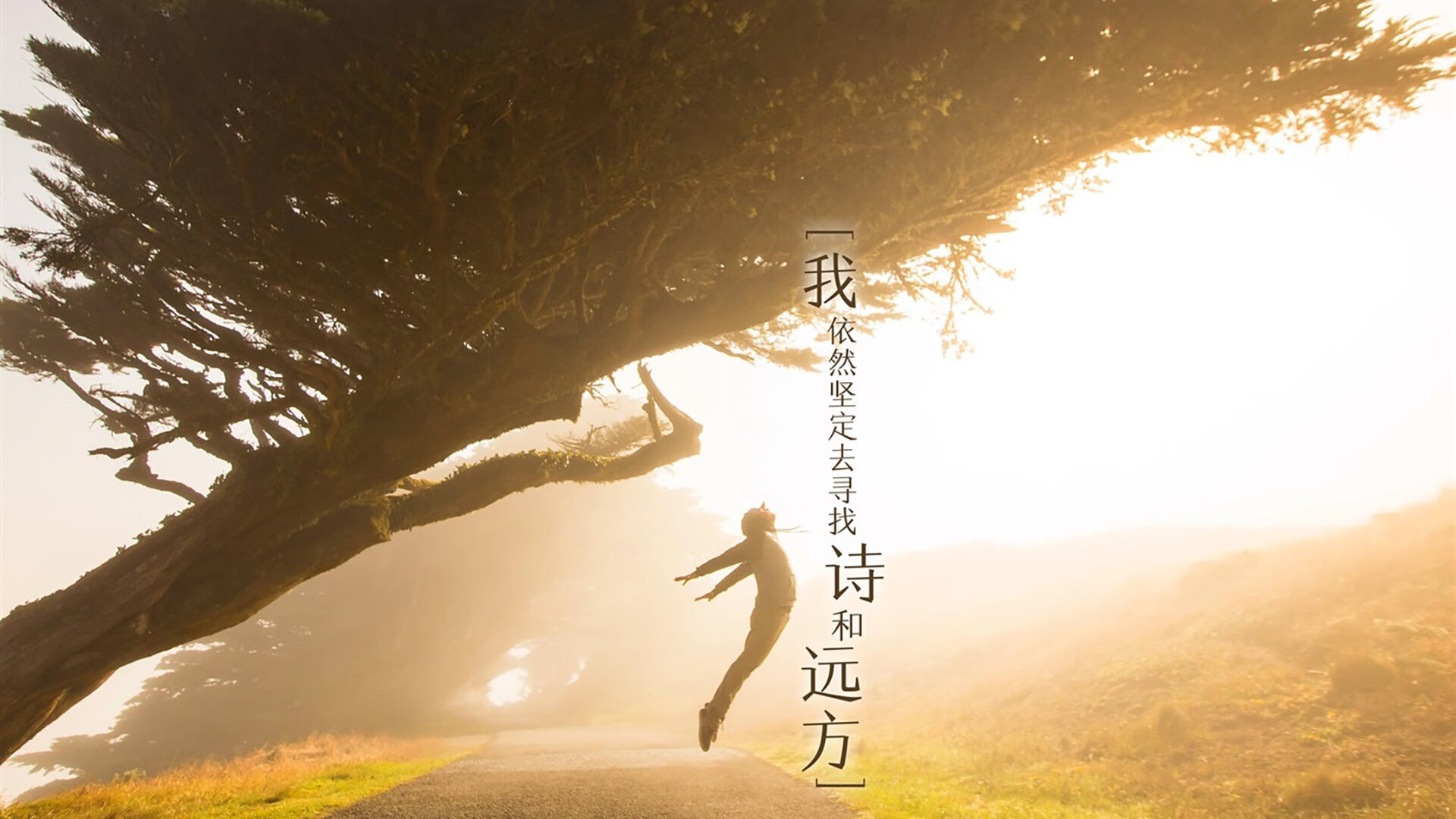 冰与火的加时缠斗,英格拉姆铸就无解丰碑