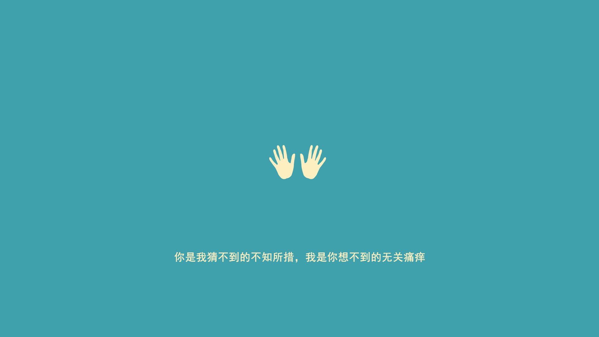 苏亚雷斯之手，新西兰与法国对决的隐形导演