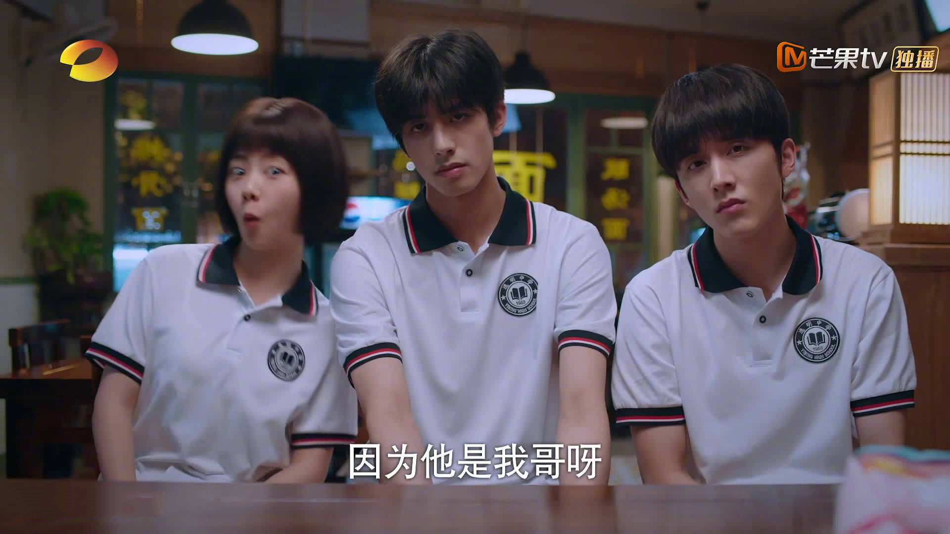 双城记,上海三分雨击退辽篮,英超米切尔一锤定音