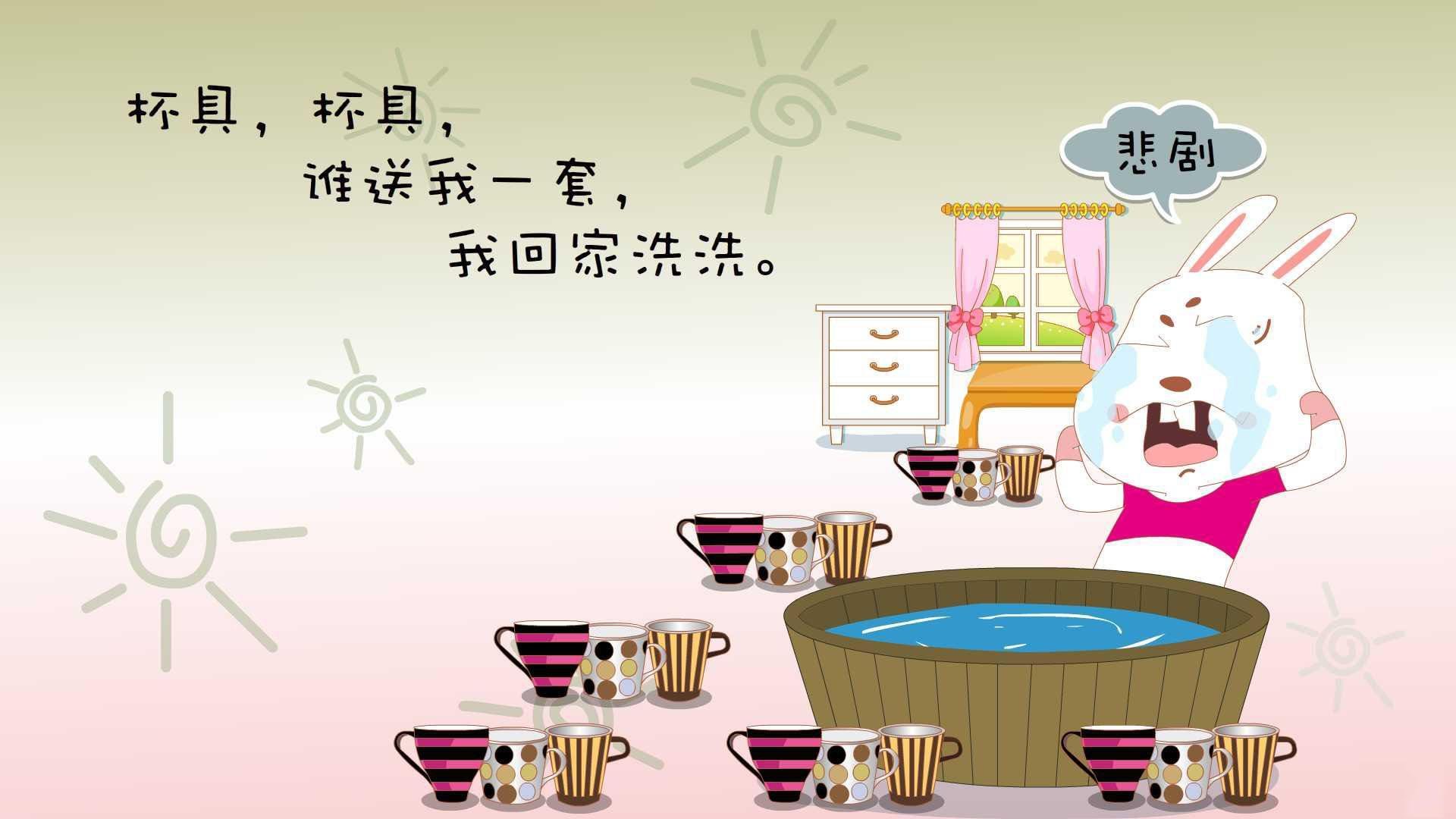 欧冠半决赛焦点战,波斯铁骑展现纪律美学,伊朗式战术体系如何全面压制曼联