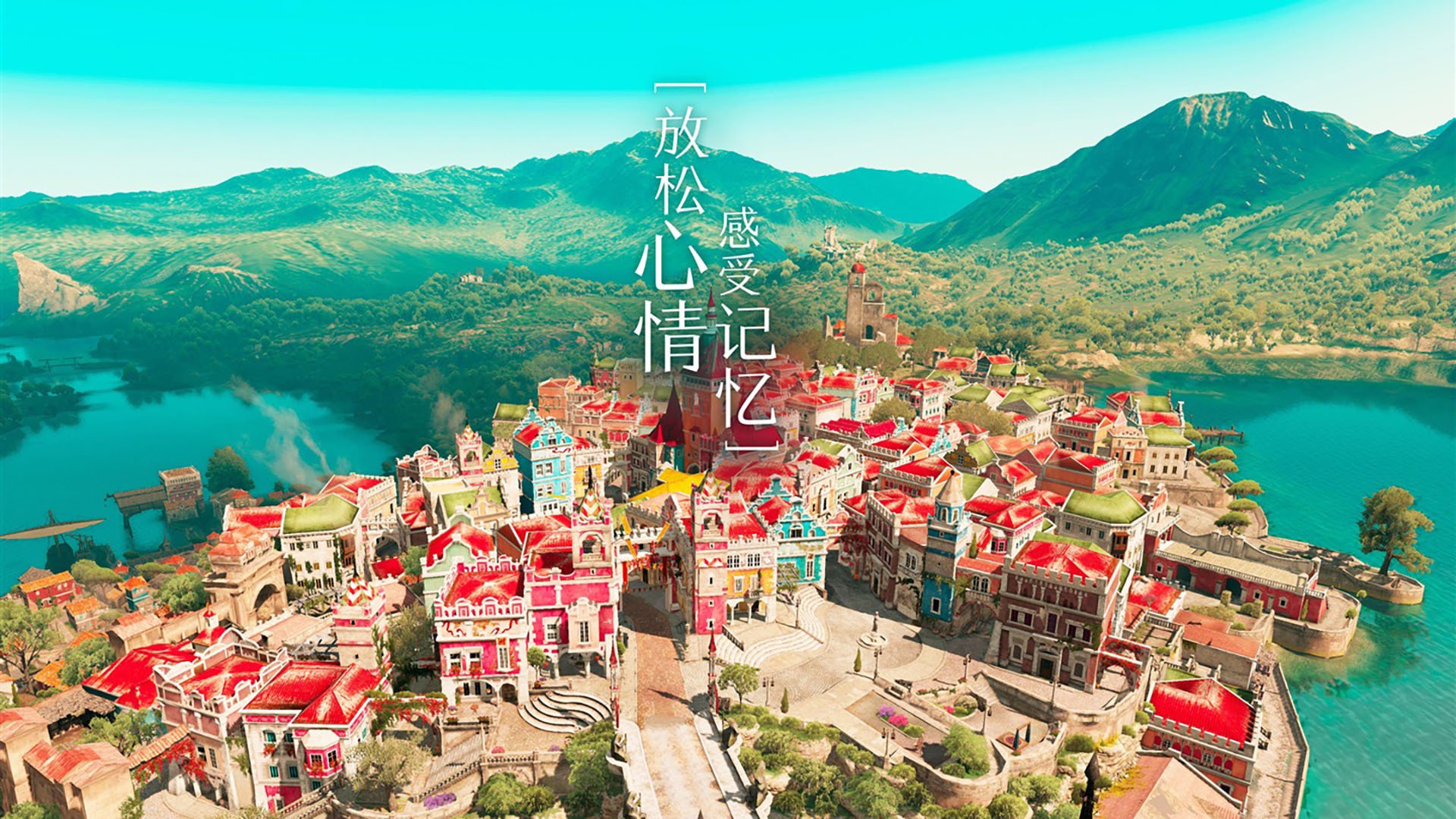 虚构与传奇，当委内瑞拉的铁流淹没亚特兰大，萨拉赫的孤独王座