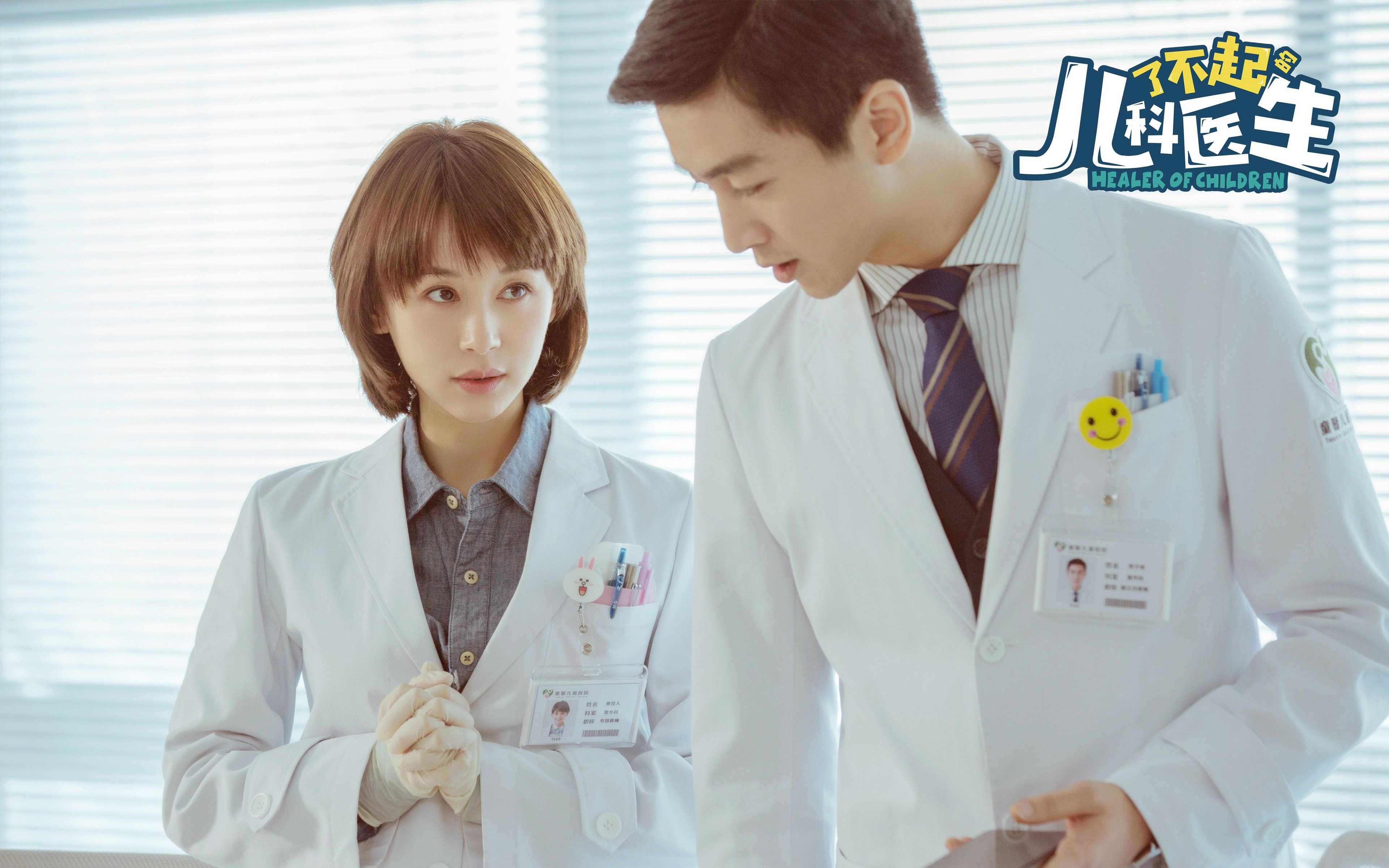 东方巨龙苏醒夜,辽宁单节击碎马刺防线,范弗利特上演末节之王封神时刻