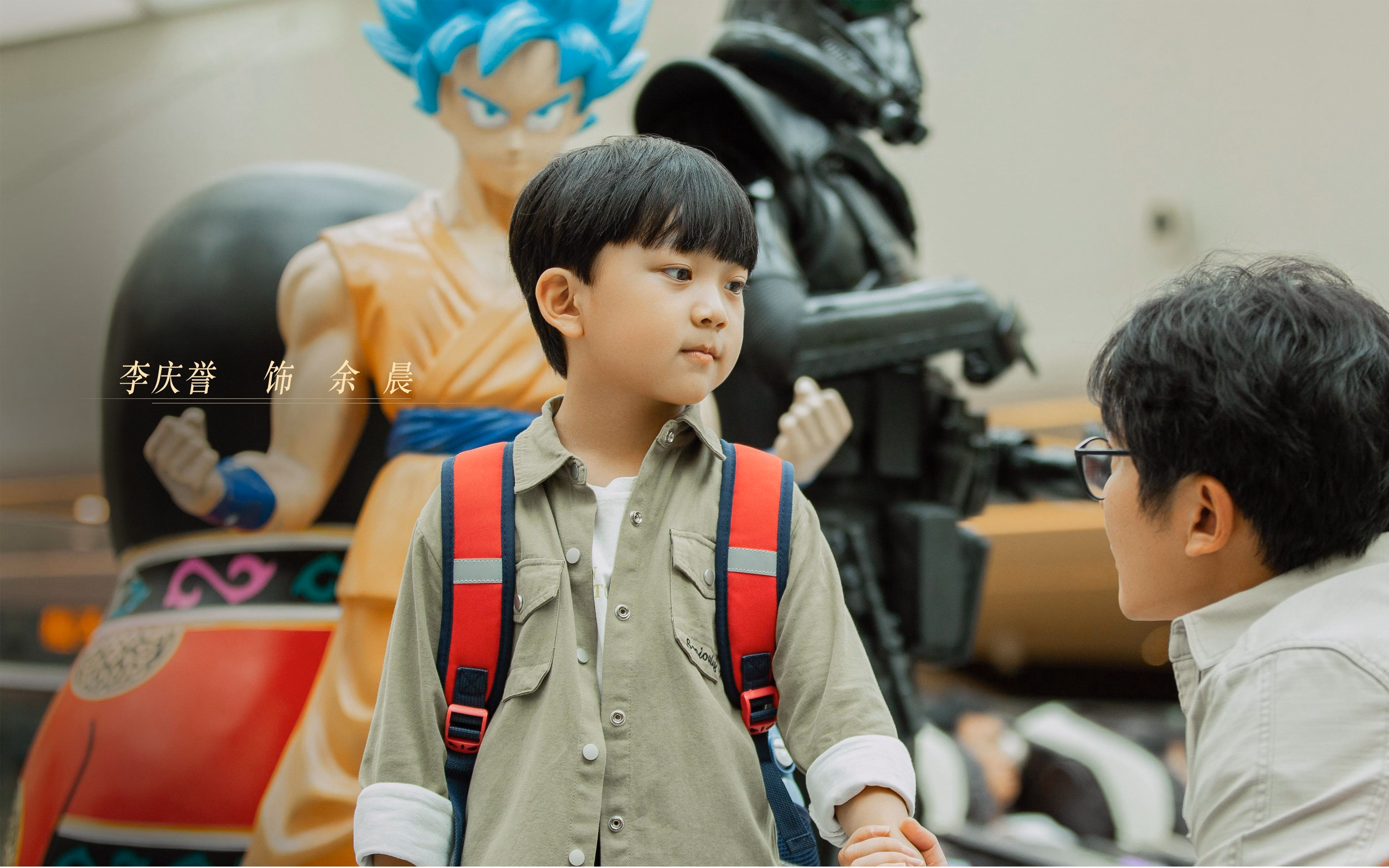 多维世界的碰撞，姆巴佩的星辰与日本武士的硬仗