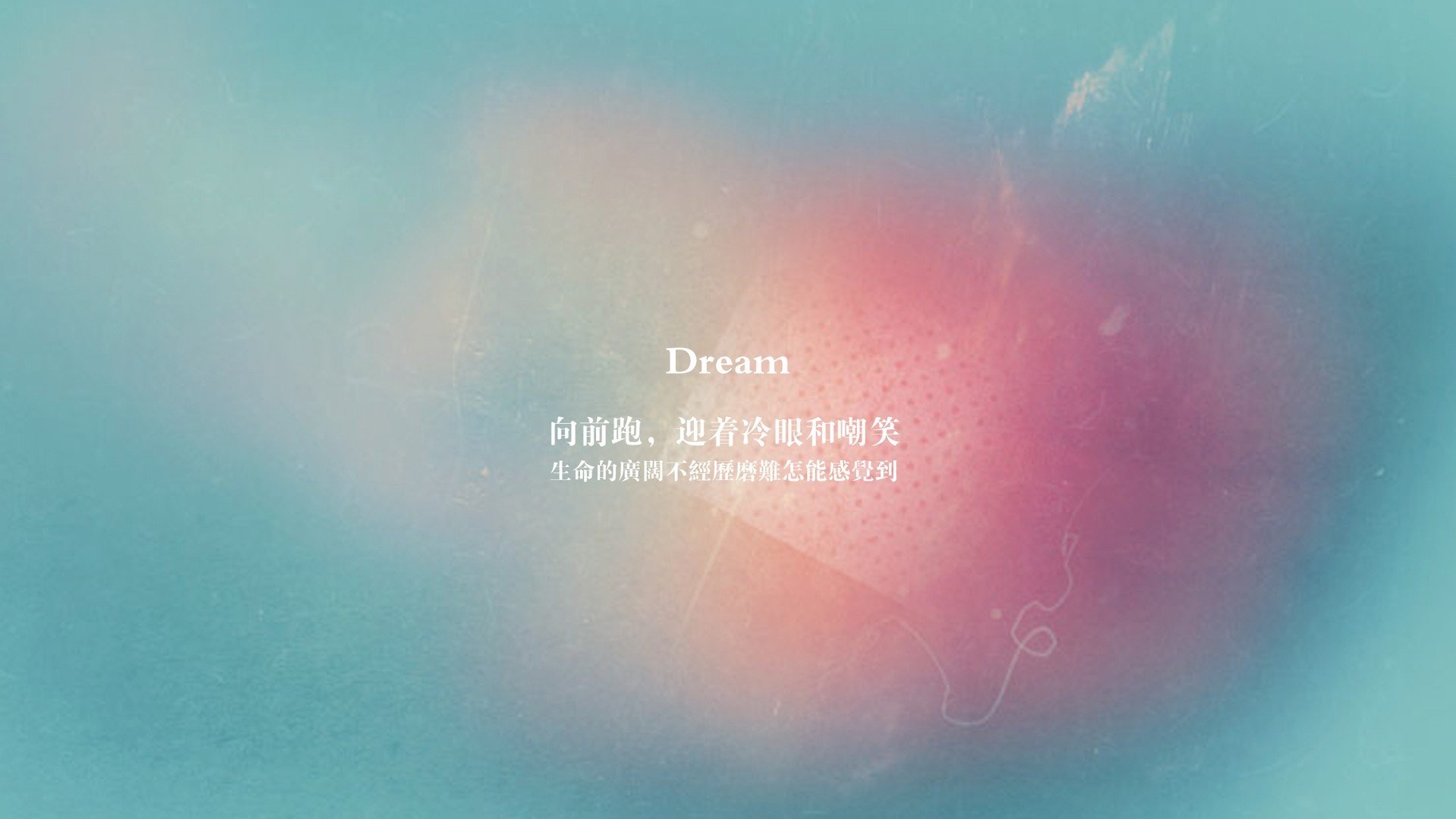 攻防转换的艺术，基米希如何定义奥运周期关键战之夜