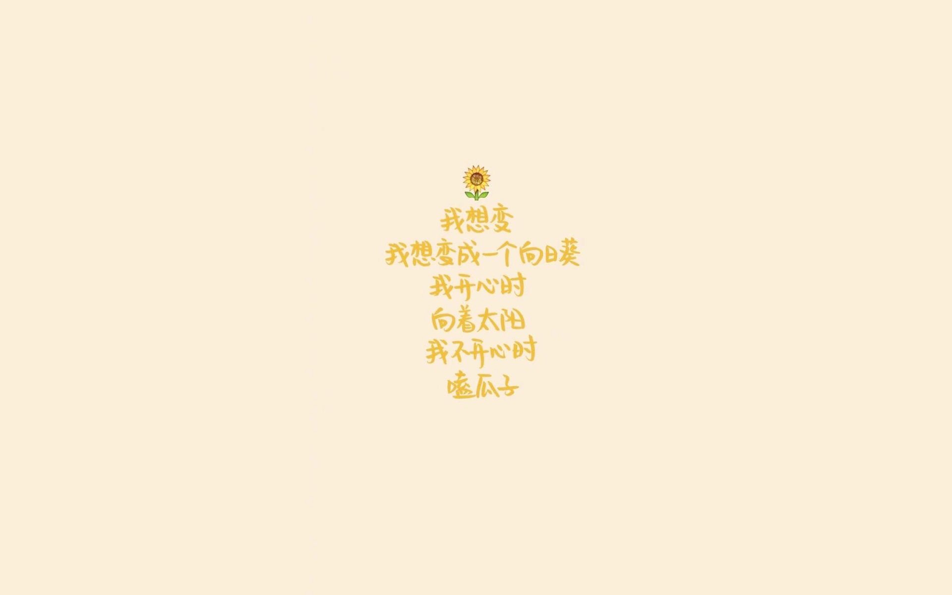 以下是为您构思的原创文章