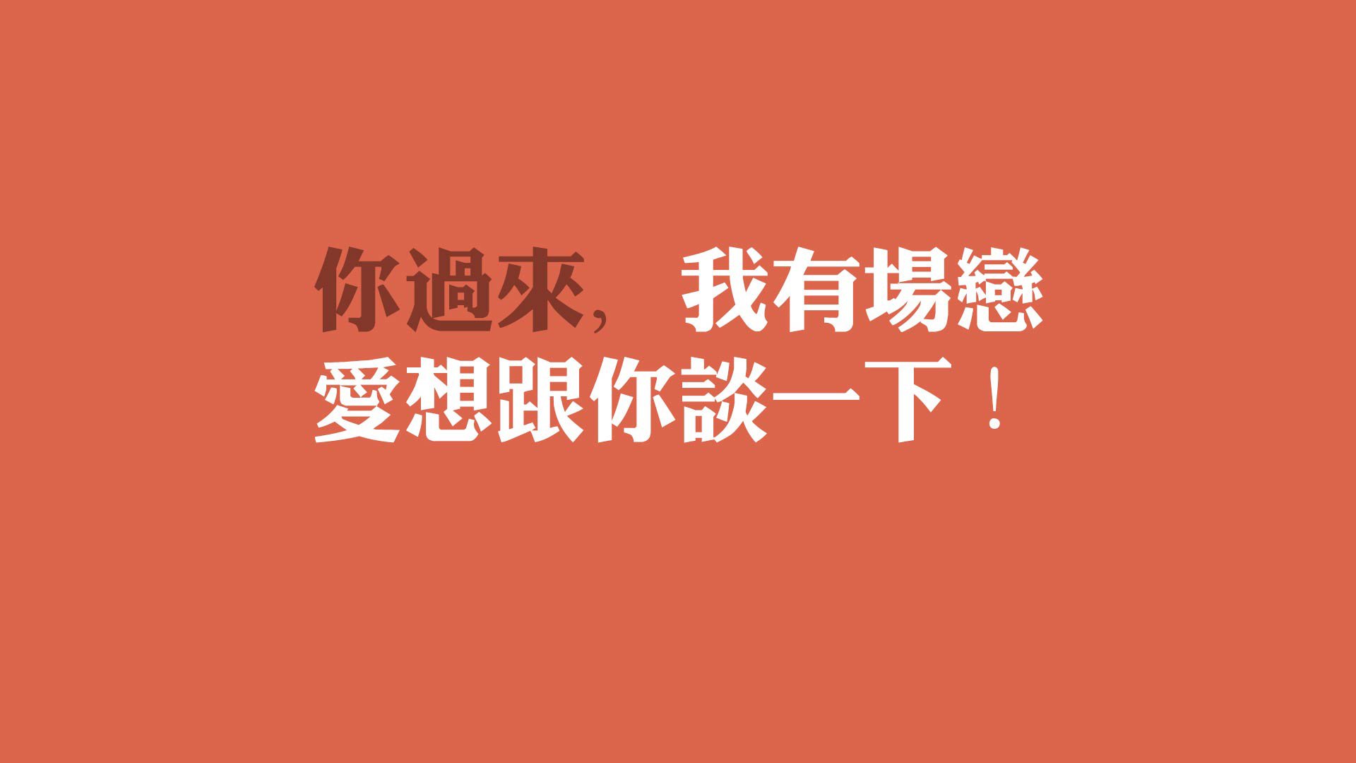 沙漠风暴中的致命一击，塔雷米引领阿联酋绝杀哥斯达黎加，D组上演攻防转换经典