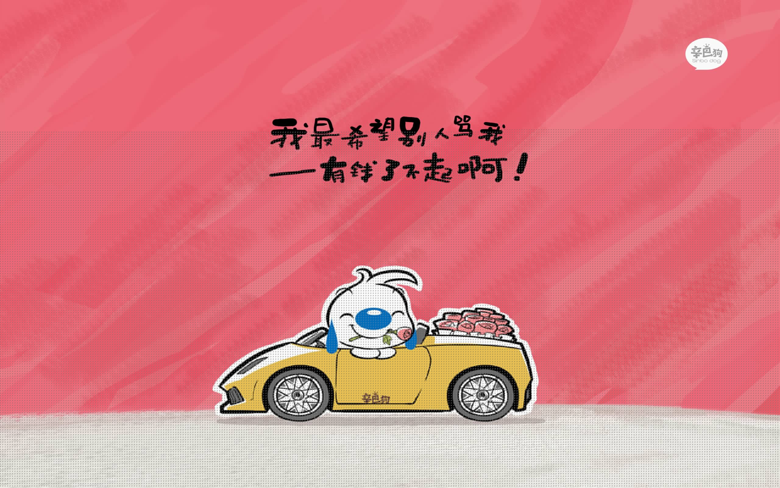 开云体育中国-中亚铁骑踏破南美雄鹰，乌兹别克斯坦的2026世界杯E组霸权宣言