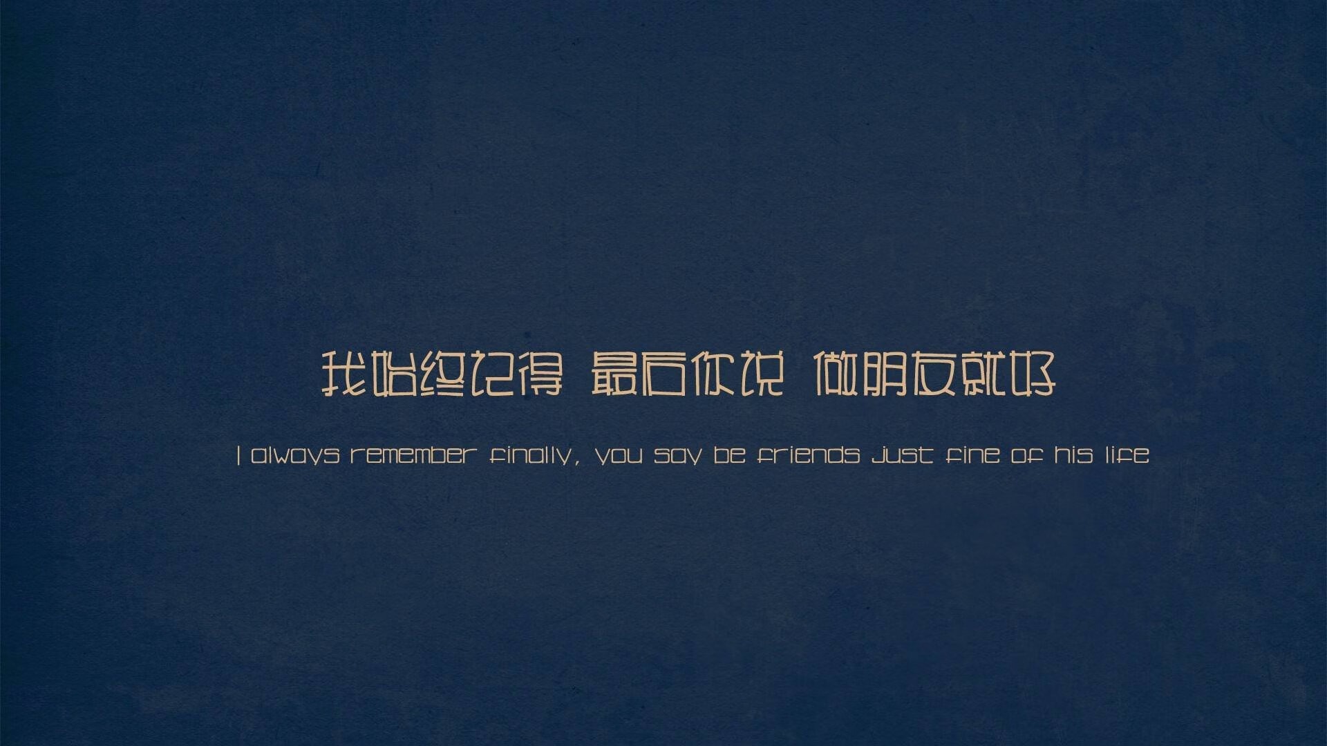 阿诺德弧线,2026世界杯焦点战,墨西哥与尼日利亚之间的唯一解