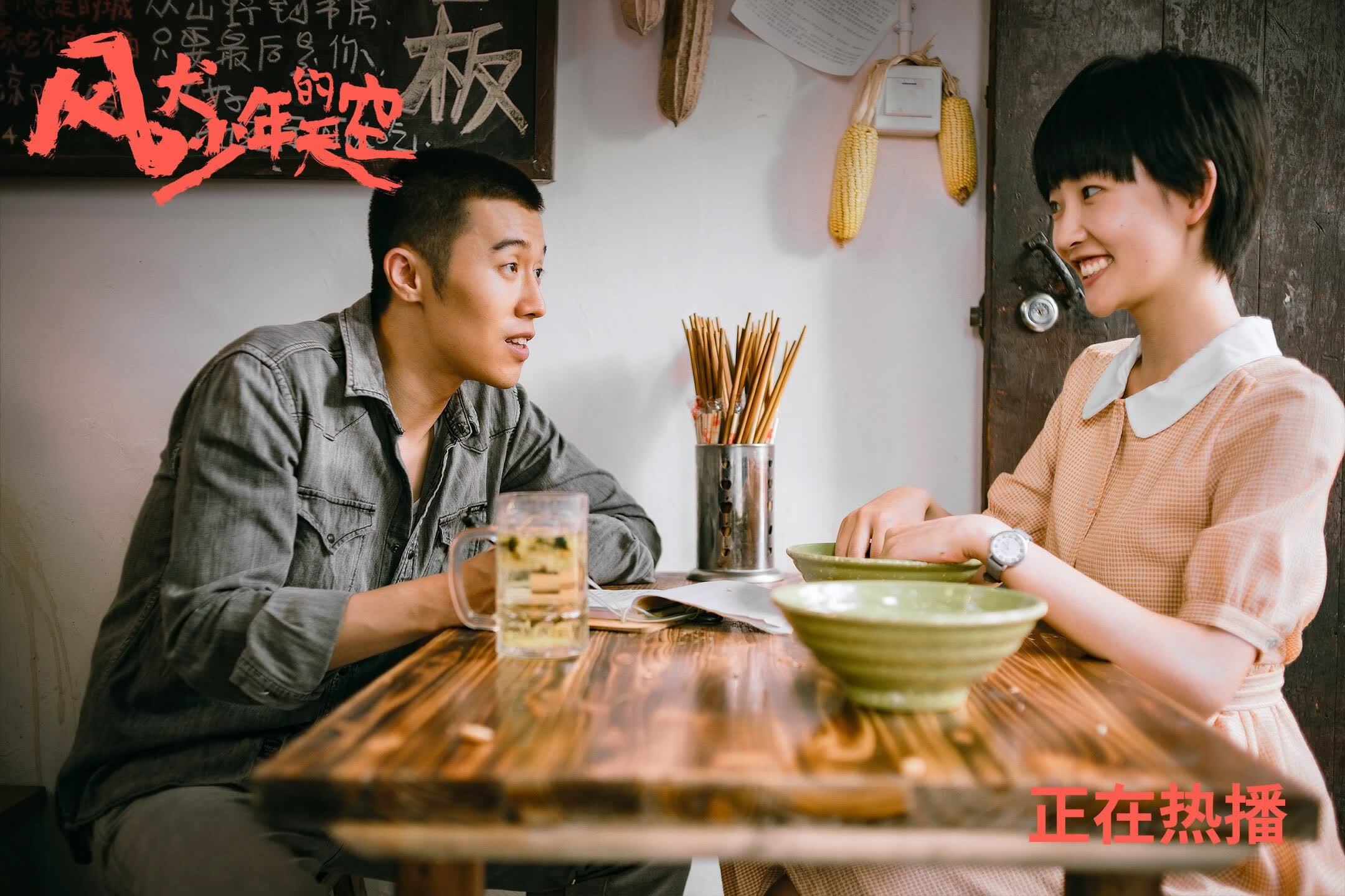 绝杀之夜,努涅斯点燃2026世界杯,厄瓜多尔横扫智利奏响A组最强音